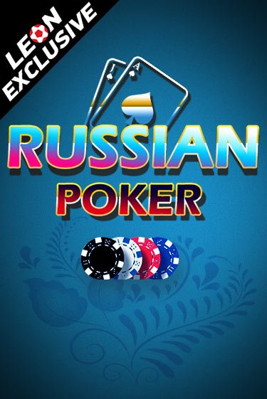 Russian Poker